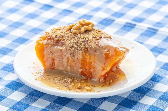 Kabak Tatlısı
